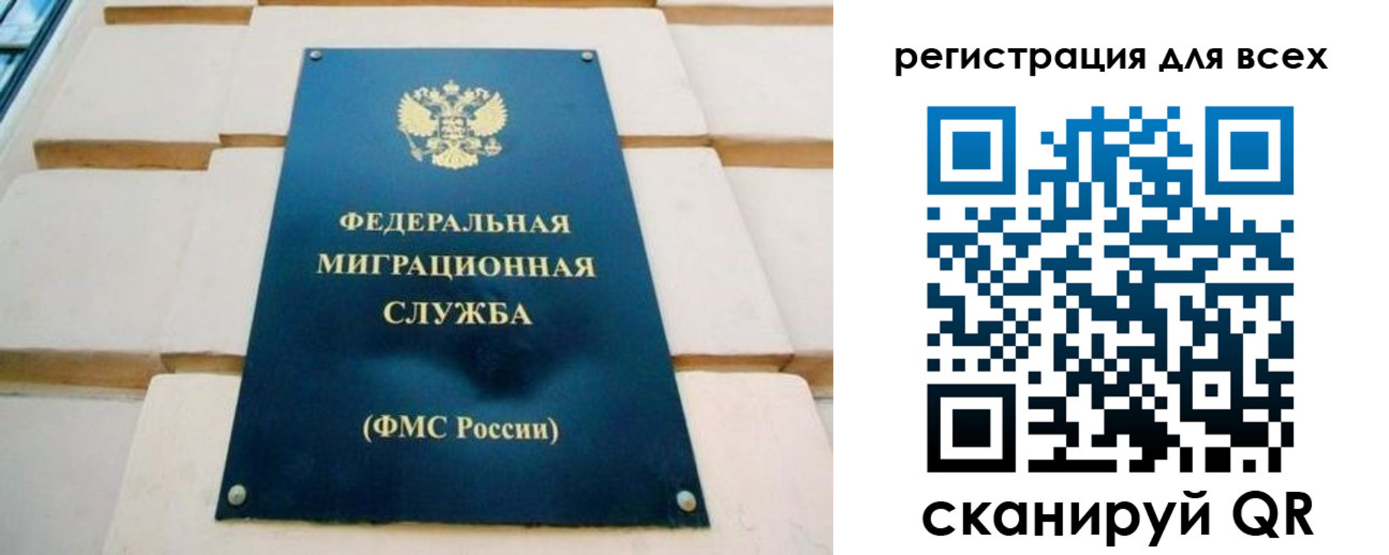 форма 3 в Ахтубинске