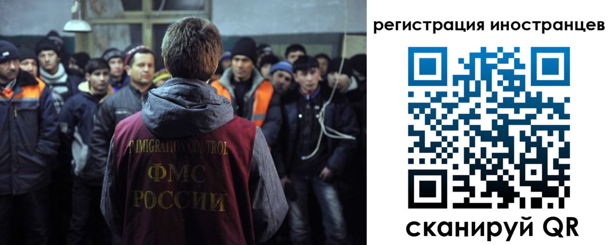 прописка ребенка в Ахтубинске